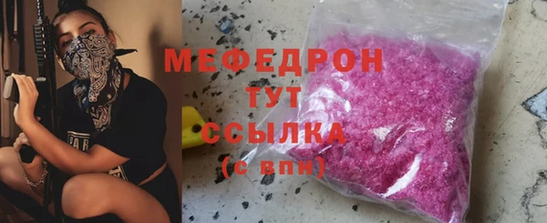 Альфа ПВП Богданович