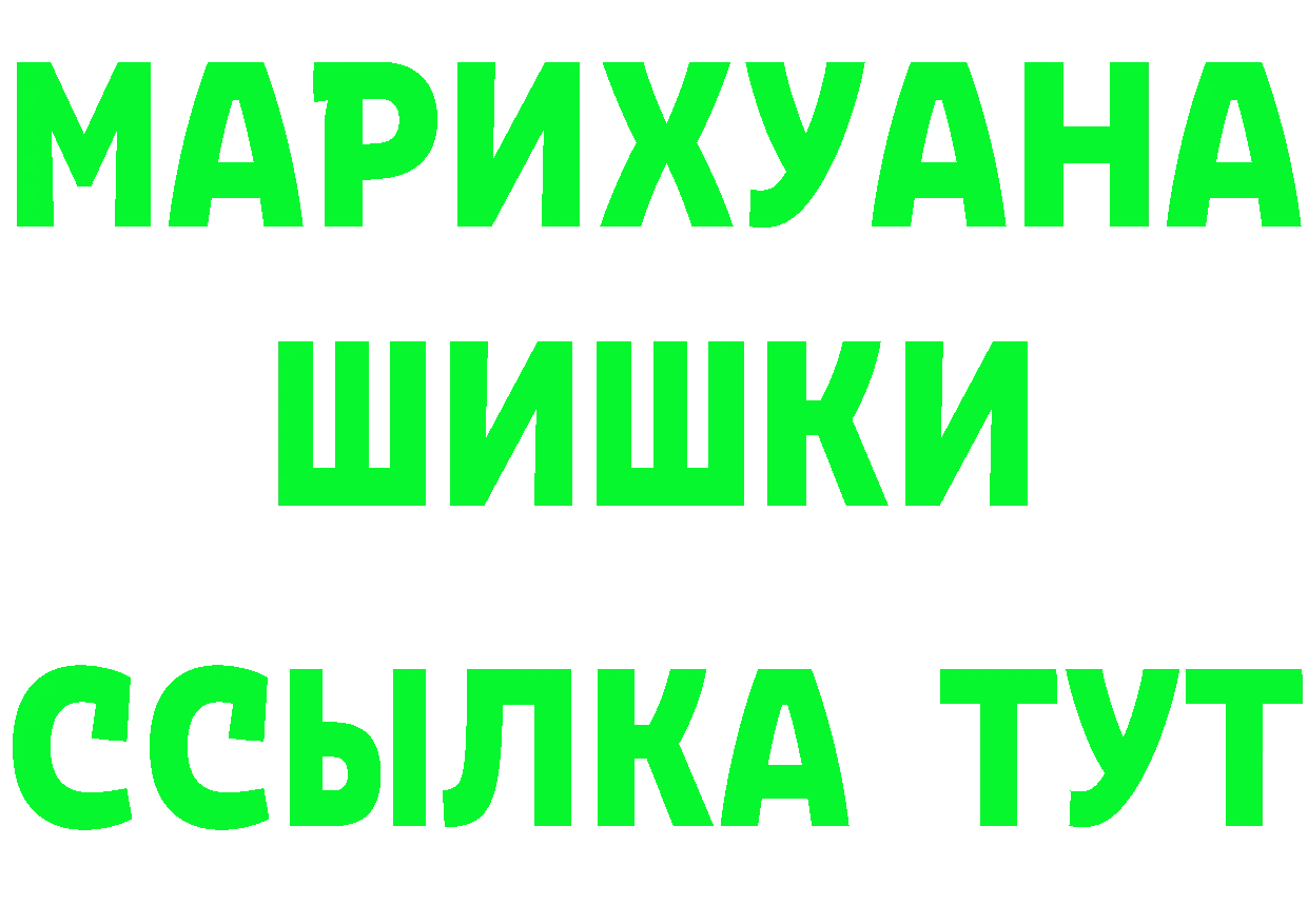 APVP СК КРИС ТОР площадка OMG Кремёнки